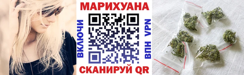 Меф мяу мяу Валуйки