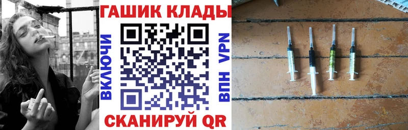 Гашиш индика сатива  Купить где  Валуйки 