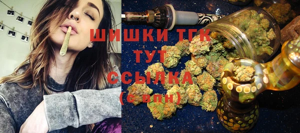 Альфа ПВП Коряжма