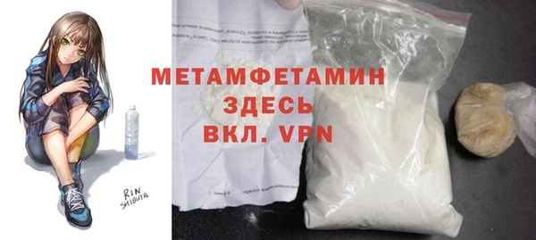 Альфа ПВП Коряжма