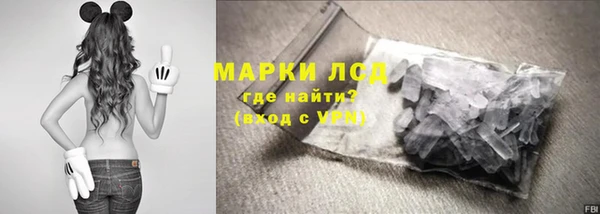 Альфа ПВП Коряжма