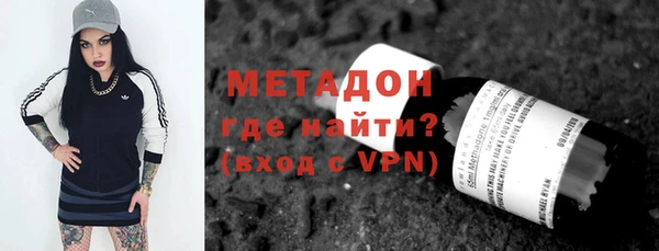 Альфа ПВП Коряжма
