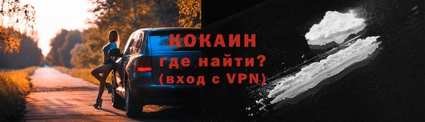 Альфа ПВП Коряжма