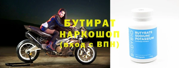 Альфа ПВП Коряжма
