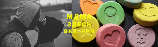 трава Корсаков