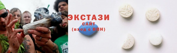 Альфа ПВП Коряжма