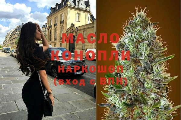 Альфа ПВП Коряжма