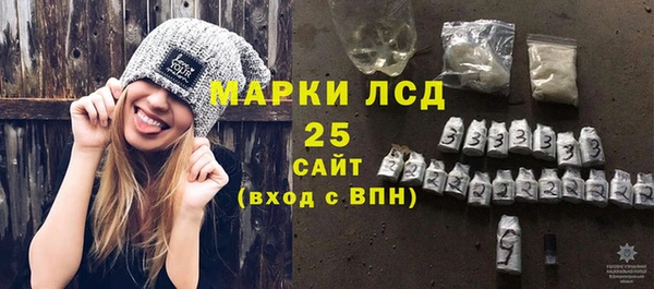 Альфа ПВП Коряжма