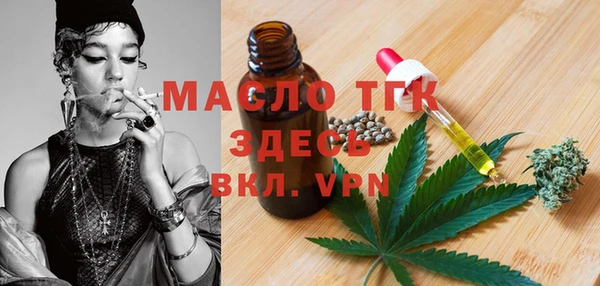 трава Корсаков