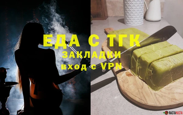 Альфа ПВП Коряжма