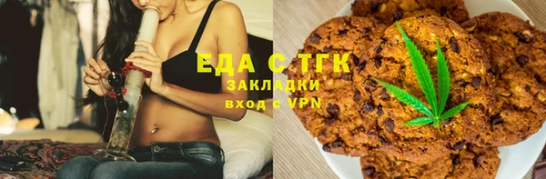 Альфа ПВП Коряжма