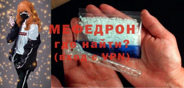 трава Корсаков