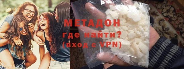 стафф Костерёво