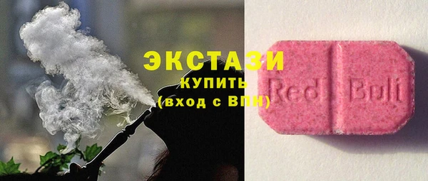 Альфа ПВП Коряжма