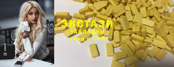 трава Корсаков