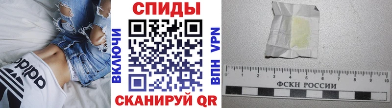 Купить закладки  Валуйки  Первитин кристалл 